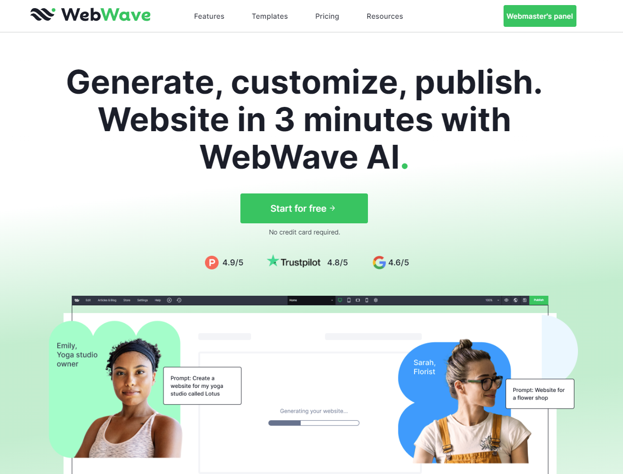 WebWave | Open Launch